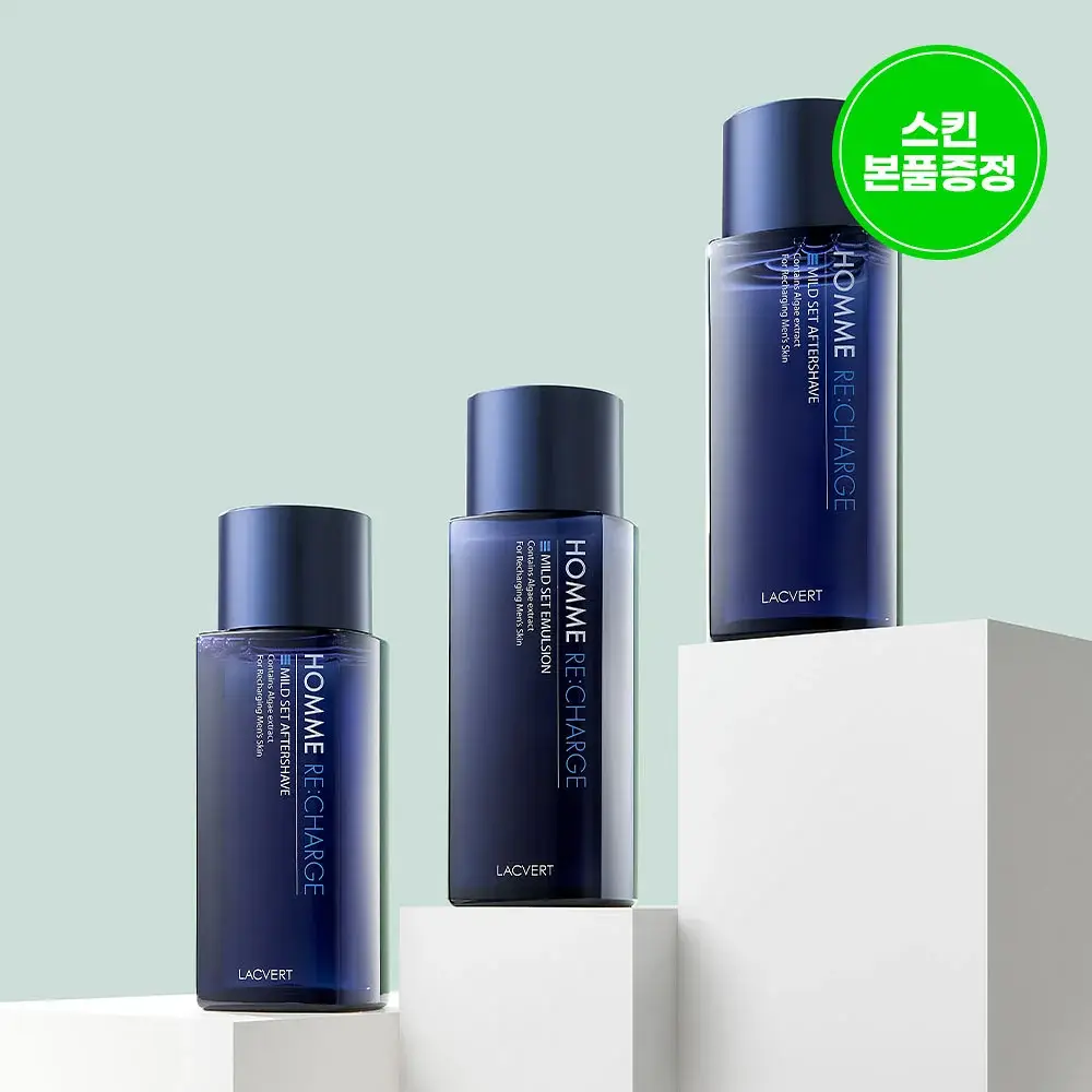 [애프터쉐이브 본품증정]라끄베르 옴므 리차지 3종세트 (애프터쉐이브185ml*2ea+에멀전180ml)